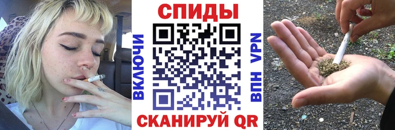 Бутират Butirat  Ветлуга 