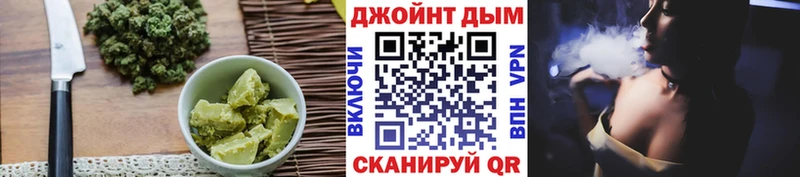 Cannafood марихуана  сколько стоит  darknet телеграм  Ветлуга 