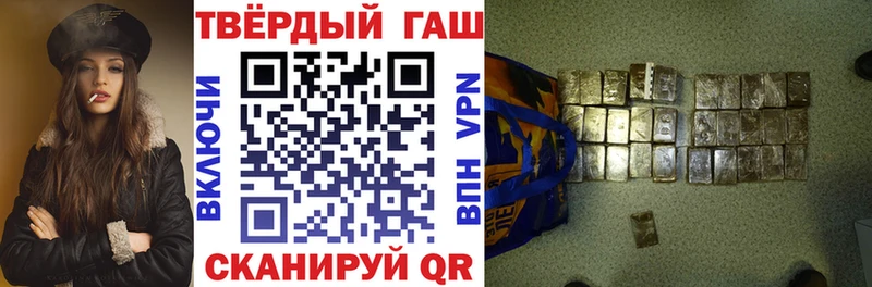 ГАШИШ гарик  OMG   Ветлуга 