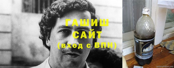 MESCALINE Алзамай