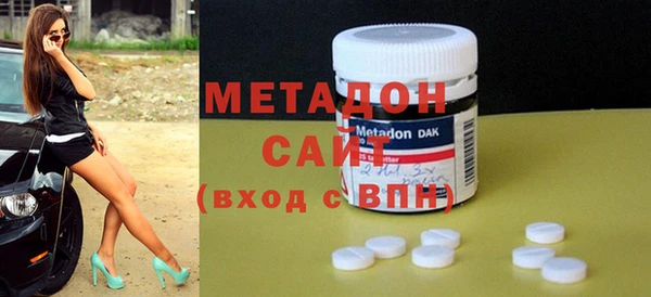 MESCALINE Алзамай