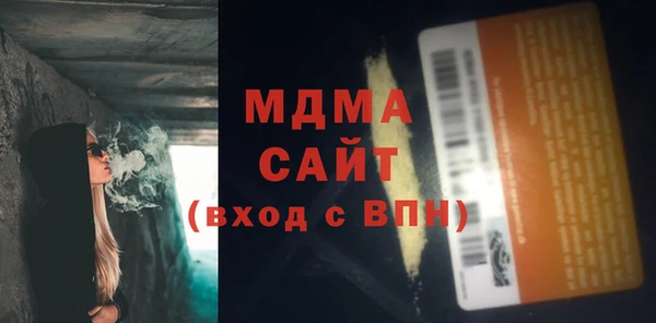 эйфоретик Алексеевка