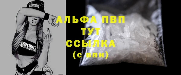 таблы Алексин