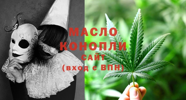 таблы Алексин