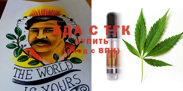 таблы Алексин