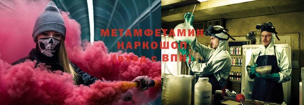 таблы Алексин