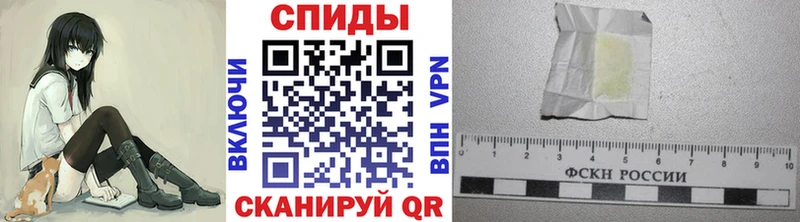 Первитин Декстрометамфетамин 99.9% Ветлуга